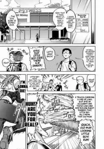 Shunkashoutou Harem Tengoku! Dai 7-Wa Kitaeru Miiru Natsu No Chichi | A Harem Paradise For All Season! Chapter 7: Training Comes Abreast With The Harsh Summer