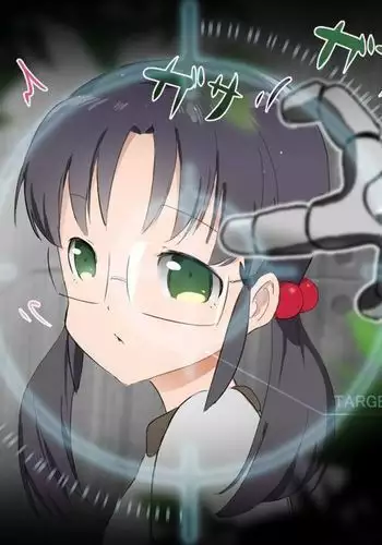 藤田崎綾音の受難