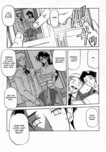 Suna no Kusari Vol2 - Ch13