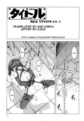 [Sarada Masaki] Milk System Ch. 5 [English] =LWB=