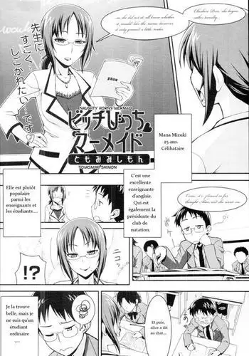 Bitch Bitch Mermaid | Naughty Horny Mermaid