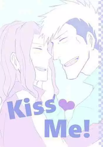 [Utouto (Shion)] Kiss Me! (Gyakuten Kenji 2) [Digital]
