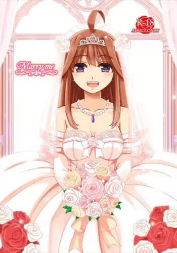 [Lemontei (Okawa Wataru)] Marry me (Kantai Collection -KanColle-) [2017-11-20]