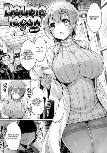 Double Lesson Okawari | Double leçon