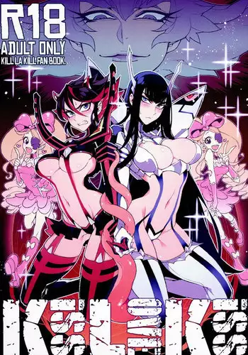 (C86) [Service Heaven (Hirame)] KISS LOVE KISS (Kill la Kill) [English] =Pineapples r' Us=