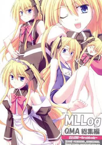 MonnaLisaLog - QMA BestCollection