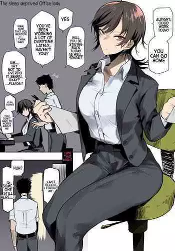Nebusoku OL Onee-san | The Sleep Deprived Office Lady