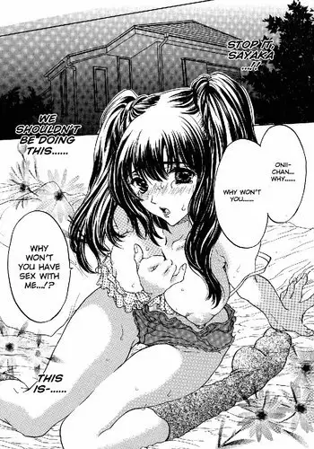 Extract 2 - Marshmallow Honeymoon