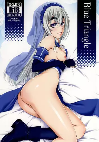 (C86) [Kabayakiya (Unagimaru)] Blue Triangle (Hitsugi no Chaika)