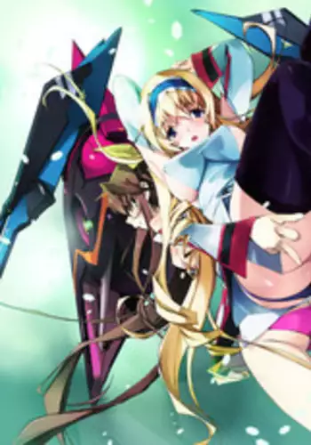 (COMIC1☆5) [RYU-SEKI-DO (Nagare Hyo-go)] Lovers-Striker 6p (IS <Infinite Stratos>)