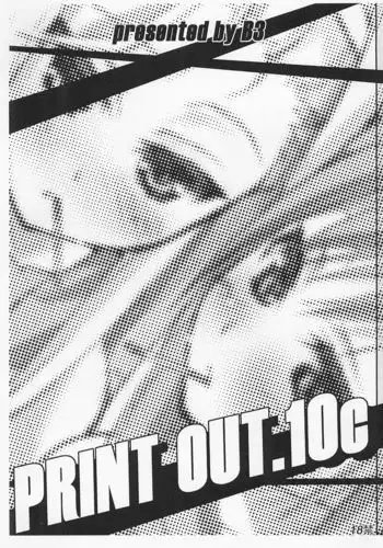 PRINT OUT 10c