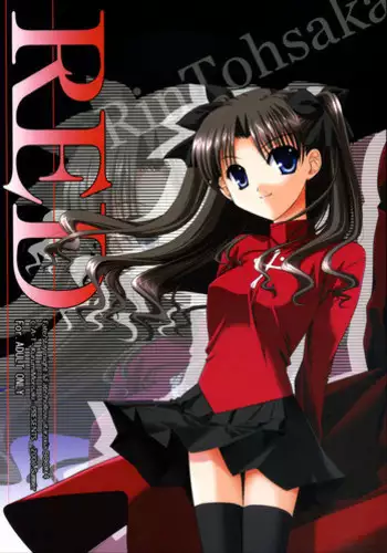 (C70) [C.A.T (Morisaki Kurumi)] RED (Fate/stay night) [Chinese] [wl00314824個人漢化]