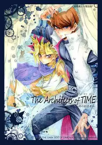 The Architects of TIME