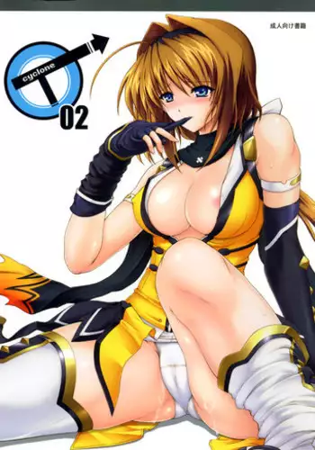 [Cyclone (Izumi Kazuya)] T-02 (Choukou Sennin Haruka [Beat Blades Haruka]) [English] [doujin-moe]