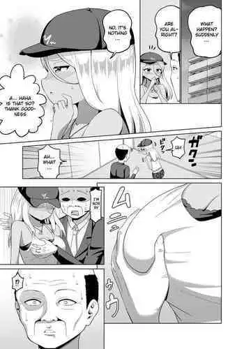 Kuro Gal to Elevator ni Tojikomerareru Hanashi Tsuzuki | Continuing the story of being trapped in an elevator with a black-skinned gyaru