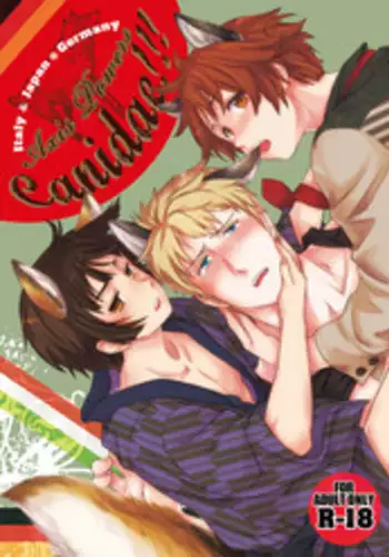 [Marinconia (Maru Mary)] Axis Powers CANIDAE!!! (Axis Powers Hetalia) [Digital]