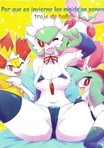Fuyu dakara koso, Mizugi Maid-san! | Por que es invierno las maid se ponen traje de baño