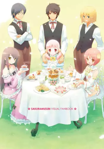 Sakura Musubi Visual Fanbook