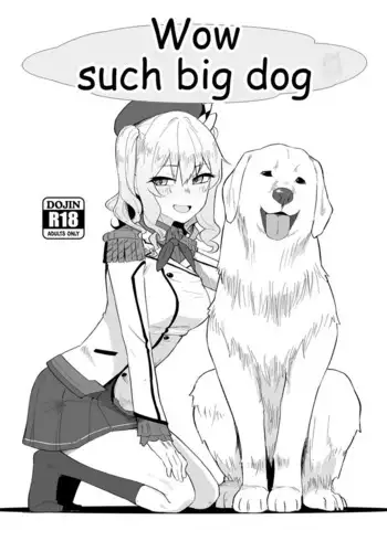 Ooki Wan-chan desu ne! | Wow such big dog