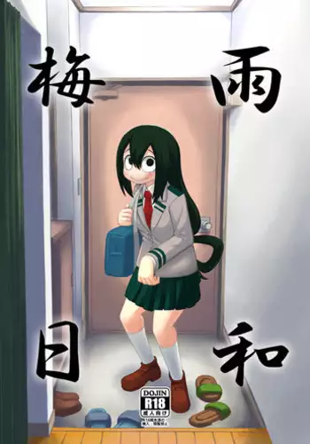 (C88) [Tekokids (Leonard 16 Sei)] Tsuyu Biyori (My Hero Academia) [Sample]