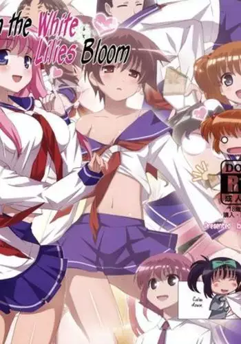 Shirayuri no Hana ga Saku Koro ni | When the White Lilies Bloom