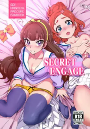 [50on! (Aiue Oka)] SECRET ENGAGE (Go! Princess PreCure) [Digital]