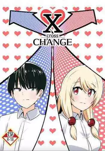 [C Hange (hangesho)] XChange [Digital]