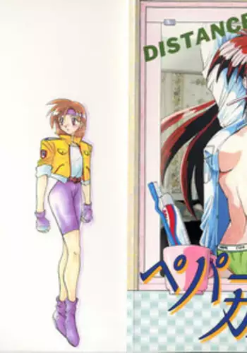 [DISTANCE] Peppermint Cafe