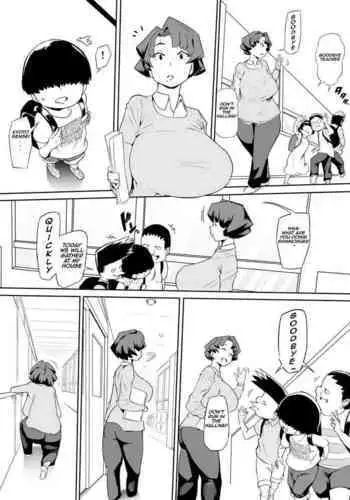 Saimin Busoku Part 1