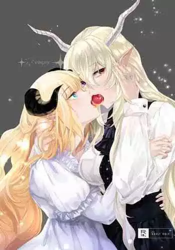 (Dai 2-Kai Halloween Festa) [noPland (mosuke)] empty (Arknights) [English]