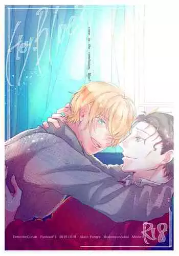 come to the conclusion, Blue?