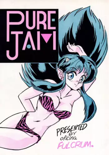 Purejam Fulcrum (Ranma 1/2)