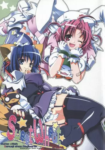 Sweet Wheat (komugi)