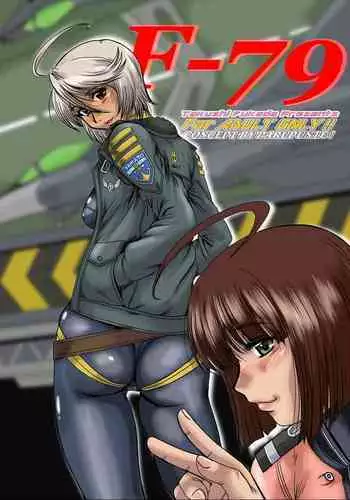 (C84) [Parupunte (Fukada Takushi)] F-79 (Space Battleship Yamato 2199)
