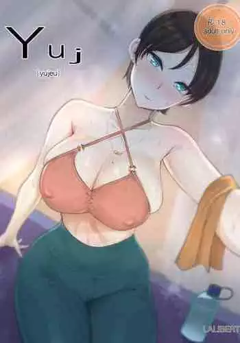 [laliberte] Yuj B&W [Decensored]