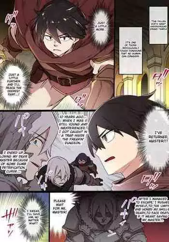 [Kusayaro] The Gargoyle's Curse [English] [racoonball]