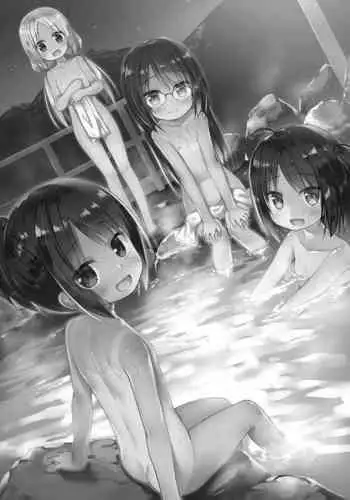 [Noraneko-no-Tama (Yukino Minato)] Tonarimachi no Iromoyou - Noraneko-no-Tama Soushuuhen Omake [English] [animefan71109] [Digital]