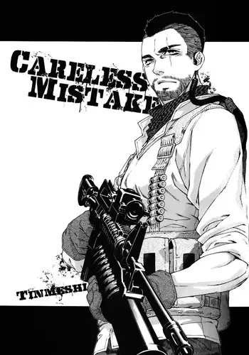 [Tinmeshi] Careless Mistake (Call of Duty: Modern Warfare 2) [English]