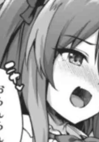 Kouhai wa Koakumama!? 2-1