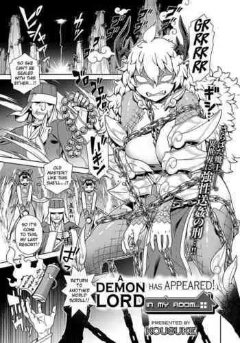 Maou ga Arawareta! Ore no Heya ni... | A Demon Lord has Appeared! in my Room...