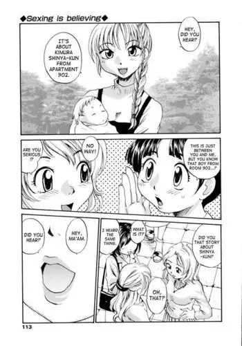 Oneechin7 - Sexing Is Believing