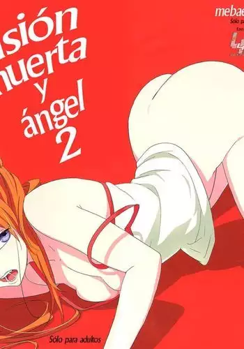 Gensou no Shi to Shito 2