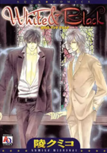 White & Black