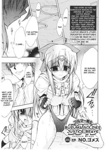 Slave Heroines Vol1 - CH5