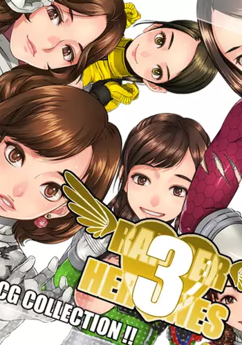 RANGER HEROINES 3