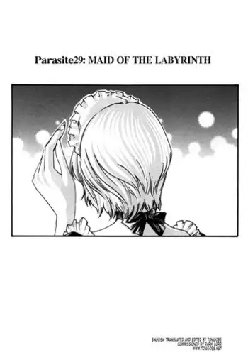 [Haruki] Kisei Juui Suzune ch 29 (ENGLISH)