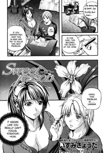 [Izumi Kyouta] Sweet Lesson (Complete)[English][Sei-Jin]