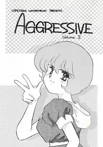 AGGRESSIVE Vol. 3