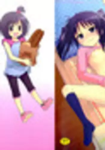 [Inuboshi] Onii-chan ga, Suki. [English] [Hayama_Kotono]