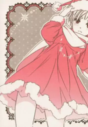 (C79) [pecora* (Kao)] My Baby Santa Claus (Axis Powers Hetalia) [English] [OKFan]